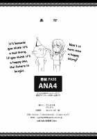 Tsumareta Ikoku no Hana IV / 摘マレタ異国ノ華IV [Darabuchi] [Original] Thumbnail Page 33