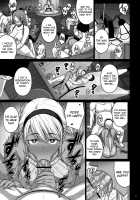 Tsumareta Ikoku no Hana IV / 摘マレタ異国ノ華IV [Darabuchi] [Original] Thumbnail Page 06