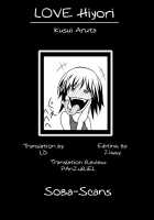 LOVE Hiyori: Chapter 1-4 [Kusui Aruta] [Original] Thumbnail Page 56