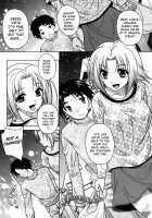 LOVE Hiyori: Chapter 1-4 [Kusui Aruta] [Original] Thumbnail Page 57