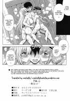 Sentouki? Raye & Roze / 銭湯姫?レイ&ロゼ [Oujano Kaze] [Yu-Gi-Oh] Thumbnail Page 21