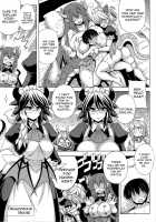 Dotei botchan to doragon meido no fudeoroshi / 童貞坊ちゃんとドラゴンメイドの筆おろし [Oujano Kaze] [Yu-Gi-Oh] Thumbnail Page 20