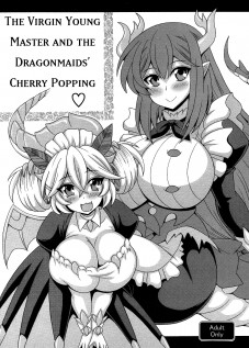 Dotei botchan to doragon meido no fudeoroshi / 童貞坊ちゃんとドラゴンメイドの筆おろし [Oujano Kaze] [Yu-Gi-Oh]