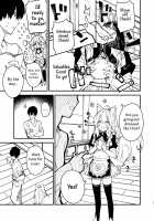 A Book about making out with a Kemonomimi Maid Vol.2 / けもみみメイドといちゃいちゃする本2さつ目 [Sawayaka Samehada] [Original] Thumbnail Page 15