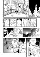 A Book about making out with a Kemonomimi Maid Vol.2 / けもみみメイドといちゃいちゃする本2さつ目 [Sawayaka Samehada] [Original] Thumbnail Page 18