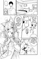 A Book about making out with a Kemonomimi Maid Vol.2 / けもみみメイドといちゃいちゃする本2さつ目 [Sawayaka Samehada] [Original] Thumbnail Page 19
