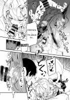 A Book about making out with a Kemonomimi Maid Vol.2 / けもみみメイドといちゃいちゃする本2さつ目 [Sawayaka Samehada] [Original] Thumbnail Page 24