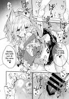 A Book about making out with a Kemonomimi Maid Vol.2 / けもみみメイドといちゃいちゃする本2さつ目 [Sawayaka Samehada] [Original] Thumbnail Page 26