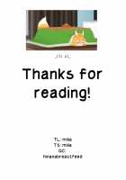 A Book about making out with a Kemonomimi Maid Vol.2 / けもみみメイドといちゃいちゃする本2さつ目 [Sawayaka Samehada] [Original] Thumbnail Page 37