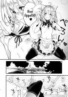 A Book about making out with a Kemonomimi Maid Vol.2 / けもみみメイドといちゃいちゃする本2さつ目 [Sawayaka Samehada] [Original] Thumbnail Page 06