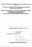 Tonari no Heya kara Uraaka Joshi no Aegigoe ga Surun daga... [Sugaishi] [Original] Thumbnail Page 25