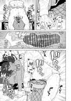 GIRLFriend's 19 / GIRLFriend's 19 [Kikunosukemaru] [Blue Archive] Thumbnail Page 17