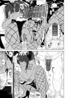 GIRLFriend's 19 / GIRLFriend's 19 [Kikunosukemaru] [Blue Archive] Thumbnail Page 19