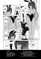 GIRLFriend's 19 / GIRLFriend's 19 [Kikunosukemaru] [Blue Archive] Thumbnail Page 20