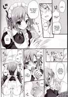 Milky Pure [Herurun] [Boku Wa Tomodachi Ga Sukunai] Thumbnail Page 05