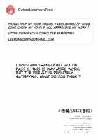 Koakuma-kei Imouto Chuuihou! / 小悪魔系妹注意報! [Herurun] [Original] Thumbnail Page 19