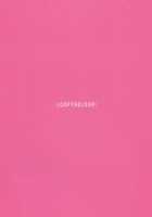 Koakuma-kei Imouto Chuuihou! / 小悪魔系妹注意報! [Herurun] [Original] Thumbnail Page 20