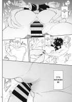 Maid Kyouiku. 2 -Botsuraku Kizoku Rurikawa Tsubaki- / メイド教育。2 -没落貴族 瑠璃川椿- [Kyockcho] [Original] Thumbnail Page 23