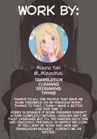 Maid Kyouiku. 2 -Botsuraku Kizoku Rurikawa Tsubaki- / メイド教育。2 -没落貴族 瑠璃川椿- [Kyockcho] [Original] Thumbnail Page 27