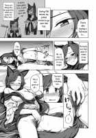 One Night Werewolf / わんナイト人狼 [Kumada] [Touhou Project] Thumbnail Page 06