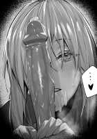 Nightingale. / 1 月 1 [Hex D] [Fate] Thumbnail Page 21