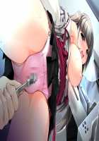 Yakin Byoutou Zero / 夜勤病棟 零 [Jujurou] [Night Shift Nurses] Thumbnail Page 126