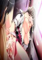 Yakin Byoutou Zero / 夜勤病棟 零 [Jujurou] [Night Shift Nurses] Thumbnail Page 144