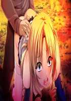 Yakin Byoutou Zero / 夜勤病棟 零 [Jujurou] [Night Shift Nurses] Thumbnail Page 206