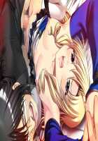 Yakin Byoutou Zero / 夜勤病棟 零 [Jujurou] [Night Shift Nurses] Thumbnail Page 239