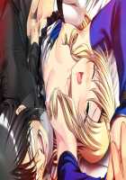 Yakin Byoutou Zero / 夜勤病棟 零 [Jujurou] [Night Shift Nurses] Thumbnail Page 241