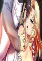 Yakin Byoutou Zero / 夜勤病棟 零 [Jujurou] [Night Shift Nurses] Thumbnail Page 254