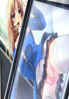 Yakin Byoutou Zero / 夜勤病棟 零 [Jujurou] [Night Shift Nurses] Thumbnail Page 262