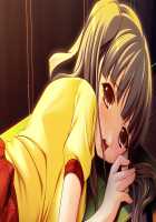 Yakin Byoutou Zero / 夜勤病棟 零 [Jujurou] [Night Shift Nurses] Thumbnail Page 28