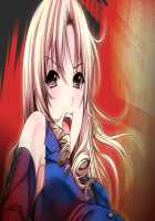 Yakin Byoutou Zero / 夜勤病棟 零 [Jujurou] [Night Shift Nurses] Thumbnail Page 359