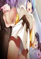 Yakin Byoutou Zero / 夜勤病棟 零 [Jujurou] [Night Shift Nurses] Thumbnail Page 381