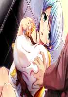 Yakin Byoutou Zero / 夜勤病棟 零 [Jujurou] [Night Shift Nurses] Thumbnail Page 394