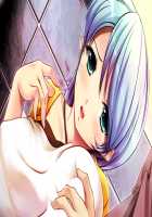 Yakin Byoutou Zero / 夜勤病棟 零 [Jujurou] [Night Shift Nurses] Thumbnail Page 396