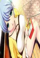 Yakin Byoutou Zero / 夜勤病棟 零 [Jujurou] [Night Shift Nurses] Thumbnail Page 401