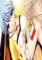 Yakin Byoutou Zero / 夜勤病棟 零 [Jujurou] [Night Shift Nurses] Thumbnail Page 403