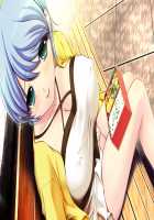 Yakin Byoutou Zero / 夜勤病棟 零 [Jujurou] [Night Shift Nurses] Thumbnail Page 404