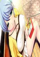 Yakin Byoutou Zero / 夜勤病棟 零 [Jujurou] [Night Shift Nurses] Thumbnail Page 405