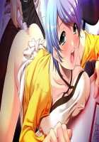 Yakin Byoutou Zero / 夜勤病棟 零 [Jujurou] [Night Shift Nurses] Thumbnail Page 462