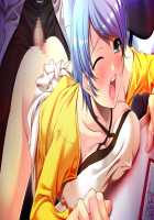 Yakin Byoutou Zero / 夜勤病棟 零 [Jujurou] [Night Shift Nurses] Thumbnail Page 469