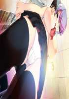 Yakin Byoutou Zero / 夜勤病棟 零 [Jujurou] [Night Shift Nurses] Thumbnail Page 531