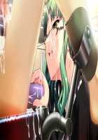 Yakin Byoutou Zero / 夜勤病棟 零 [Jujurou] [Night Shift Nurses] Thumbnail Page 666