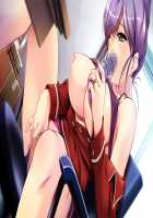 Yakin Byoutou Zero / 夜勤病棟 零 [Jujurou] [Night Shift Nurses] Thumbnail Page 673