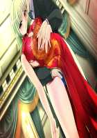 Yakin Byoutou Zero / 夜勤病棟 零 [Jujurou] [Night Shift Nurses] Thumbnail Page 721