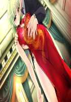 Yakin Byoutou Zero / 夜勤病棟 零 [Jujurou] [Night Shift Nurses] Thumbnail Page 722