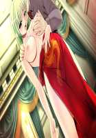 Yakin Byoutou Zero / 夜勤病棟 零 [Jujurou] [Night Shift Nurses] Thumbnail Page 726