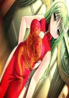 Yakin Byoutou Zero / 夜勤病棟 零 [Jujurou] [Night Shift Nurses] Thumbnail Page 743